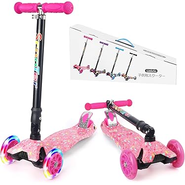 未開封⭐︎ヴェロトライク⭐︎ピーチ maxresdefault.jpg 自転車本体